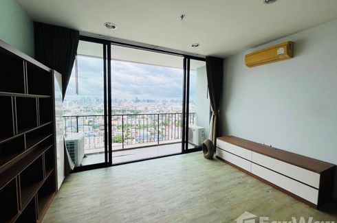 1 Bedroom Condo for sale in THE ISSARA LADPRAO, Chom Phon, Bangkok near MRT Lat Phrao