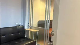 Condo for sale in Lumpini Ville Ramkhamhaeng 60/2, Hua Mak, Bangkok near MRT Lam Sali