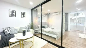 1 Bedroom Condo for sale in Ratchada City 18, Sam Sen Nok, Bangkok near MRT Huai Khwang