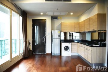 1 Bedroom Condo for sale in The Address Chidlom, Langsuan, Bangkok near BTS Chit Lom