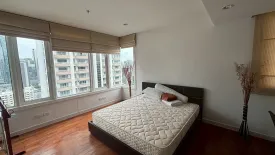 2 Bedroom Condo for sale in Baan Siri 24, Khlong Tan, Bangkok near BTS Phrom Phong