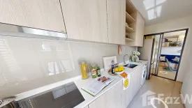 2 Bedroom Condo for sale in PYNN Pridi 20, Phra Khanong Nuea, Bangkok