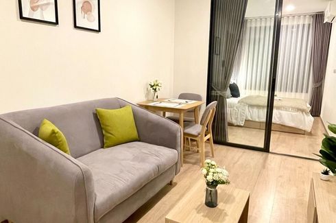 1 Bedroom Condo for rent in Chewathai Kaset-Nawamin, Sena Nikhom, Bangkok