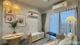 1 Bedroom Condo for rent in The Parkland Phetkasem 56, Bang Wa, Bangkok near MRT Phasi Charoen