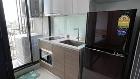 Condo for rent in Urbano Rajavithi, Bang Phlat, Bangkok near MRT Sirindhorn