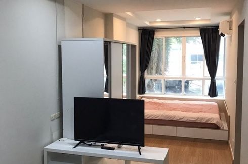 Condo for sale in Happy Condo Ladprao 101, Khlong Chaokhun Sing, Bangkok