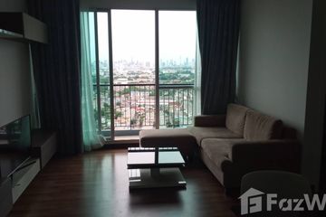 2 Bedroom Condo for rent in Chewathai Interchange, Bang Sue, Bangkok near MRT Tao Poon