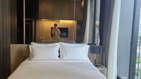 1 Bedroom Condo for rent in Noble Around Ari, Sam Sen Nai, Bangkok near BTS Ari