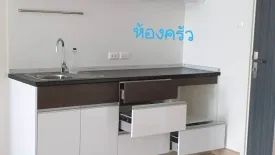 1 Bedroom Condo for rent in Supalai Lite Ratchada - Naradhiwas - Sathon, Chong Nonsi, Bangkok