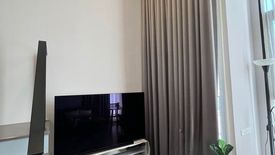 1 Bedroom Condo for rent in KnightsBridge Space Ratchayothin, Chatuchak, Bangkok near BTS Phahon Yothin 24
