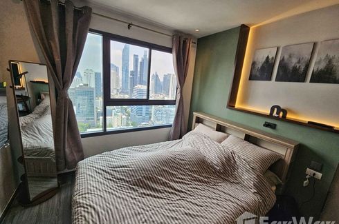 1 Bedroom Condo for rent in Ideo Chula - Samyan, Si Phraya, Bangkok near MRT Sam Yan