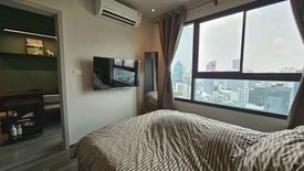 1 Bedroom Condo for rent in Ideo Chula - Samyan, Si Phraya, Bangkok near MRT Sam Yan