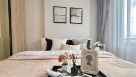 1 Bedroom Condo for rent in Chewathai Pinklao, Bang Yi Khan, Bangkok near MRT Bang Yi Khan