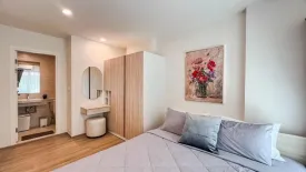 2 Bedroom Condo for rent in Phyll Phuket by Central Pattana, Wichit, Phuket