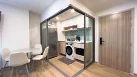 2 Bedroom Condo for rent in Phyll Phuket by Central Pattana, Wichit, Phuket