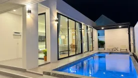 3 Bedroom Villa for sale in Andara Pool Villa Ao nang Krabi, Ao Nang, Krabi