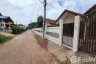 5 Bedroom House for sale in Bueng O, Nakhon Ratchasima
