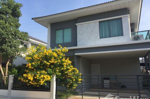 4 Bedroom House for sale in Bang Rak Noi, Nonthaburi