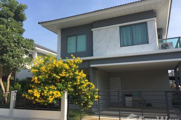 4 Bedroom House for sale in Sai Ma, Nonthaburi