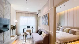 1 Bedroom Condo for sale in Lumpini Place Chaengwatthana Pakkret Station, Pak Kret, Nonthaburi near MRT Pak Kret Bypass