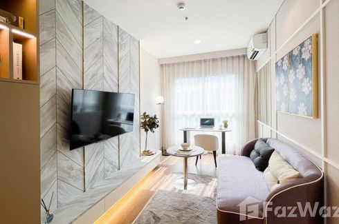 1 Bedroom Condo for sale in Lumpini Place Chaengwatthana Pakkret Station, Pak Kret, Nonthaburi near MRT Pak Kret Bypass