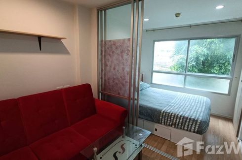 1 Bedroom Condo for rent in Lumpini Ville Onnut 46, Suan Luang, Bangkok near BTS On Nut