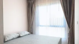 1 Bedroom Condo for rent in Notting Hill Bearing, Bang Na, Bangkok near BTS Bearing