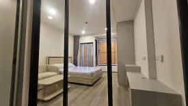 1 Bedroom Condo for sale in SOHO Bangkok Ratchada, Huai Khwang, Bangkok near MRT Huai Khwang