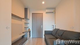 1 Bedroom Condo for sale in Centric Huay Kwang Station, Din Daeng, Bangkok near MRT Huai Khwang