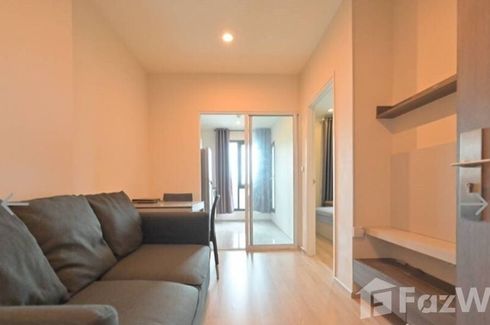 1 Bedroom Condo for sale in Centric Huay Kwang Station, Din Daeng, Bangkok near MRT Huai Khwang