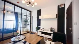 1 Bedroom Condo for sale in The Tree Condo Ladprao, Lat Phrao, Bangkok near MRT Phawana