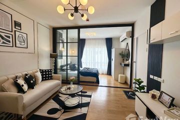 1 Bedroom Condo for sale in The Tree Condo Ladprao, Lat Phrao, Bangkok near MRT Phawana