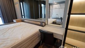 1 Bedroom Condo for rent in Ashton Chula - Silom, Si Phraya, Bangkok near MRT Sam Yan