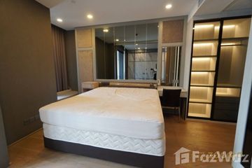 1 Bedroom Condo for rent in Si Phraya, Bangkok near MRT Sam Yan