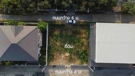 Land for sale in Bang Chak, Bangkok near BTS Punnawithi