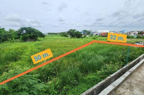 Land for sale in Saphan Sung, Bangkok