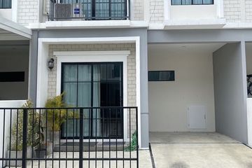 3 Bedroom Townhouse for rent in Pruksa Ville Krungthep Kreetha-Wongwaen, Saphan Sung, Bangkok