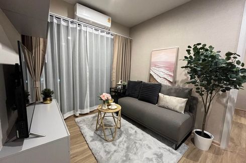 1 Bedroom Condo for rent in ARLO Sukhumvit 105 - Lasalle, Bang Na, Bangkok near BTS Bearing