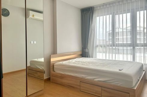 Condo for rent in Asher Ratchada-Huai Khwang, Sam Sen Nok, Bangkok