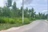 Land for sale in Nong Prue, Chonburi