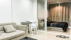 1 Bedroom Condo for rent in The Base Height Phuket, Talat Yai, Phuket