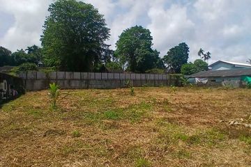 Land for sale in Chalong, Phuket