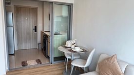 1 Bedroom Condo for rent in Phyll Phuket by Central Pattana, Wichit, Phuket