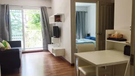 1 Bedroom Condo for rent in The Trust Residence Hua Hin, Hua Hin, Prachuap Khiri Khan