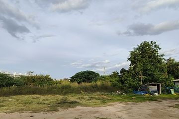 Land for sale in Cha am, Phetchaburi