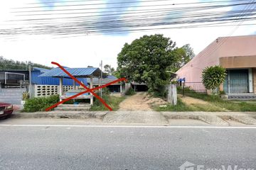 Land for sale in Kamphaeng Phet, Songkhla