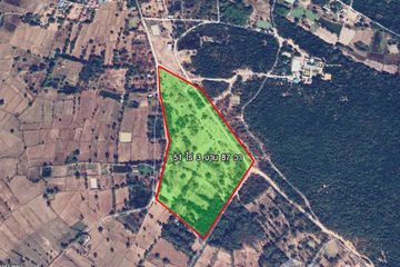 Land for sale in Chonnabot, Khon Kaen