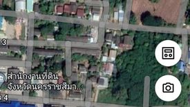 Land for sale in Chakkarat, Nakhon Ratchasima