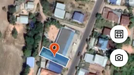 Land for sale in Si Lako, Nakhon Ratchasima