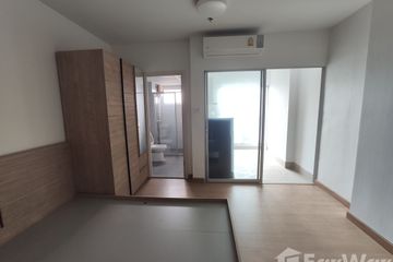 1 Bedroom Condo for sale in Supalai Vista Pakkret Intersection, Pak Kret, Nonthaburi near MRT Yeak Pak Kret